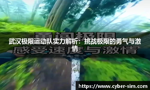 beat365官方网站