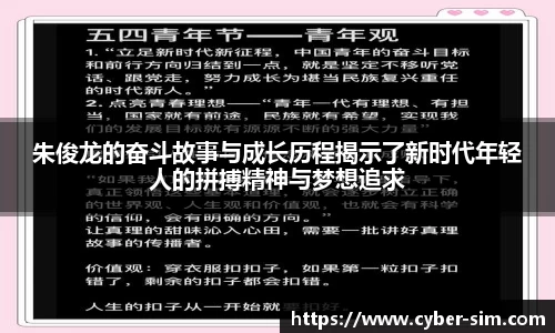 beat365正版
