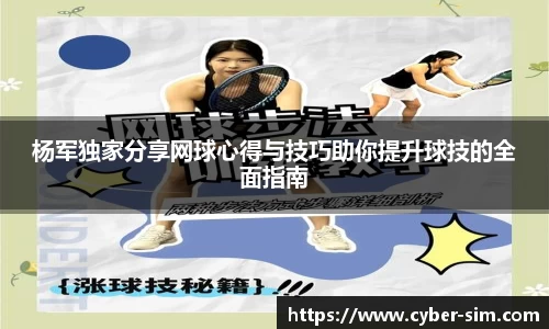beat365官方网站
